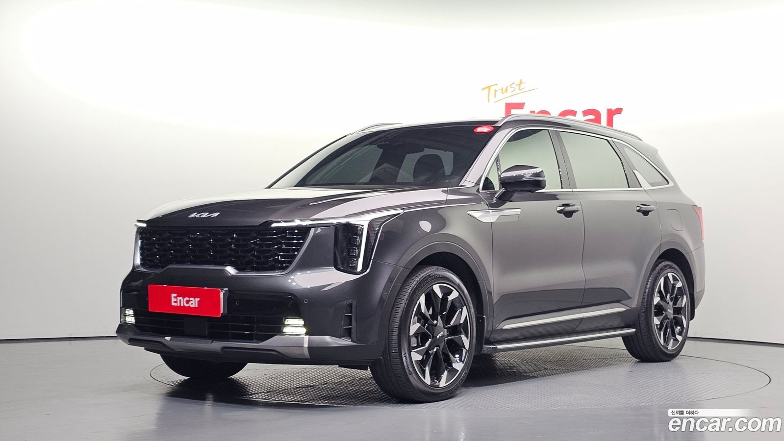 Kia Sorento Mk4