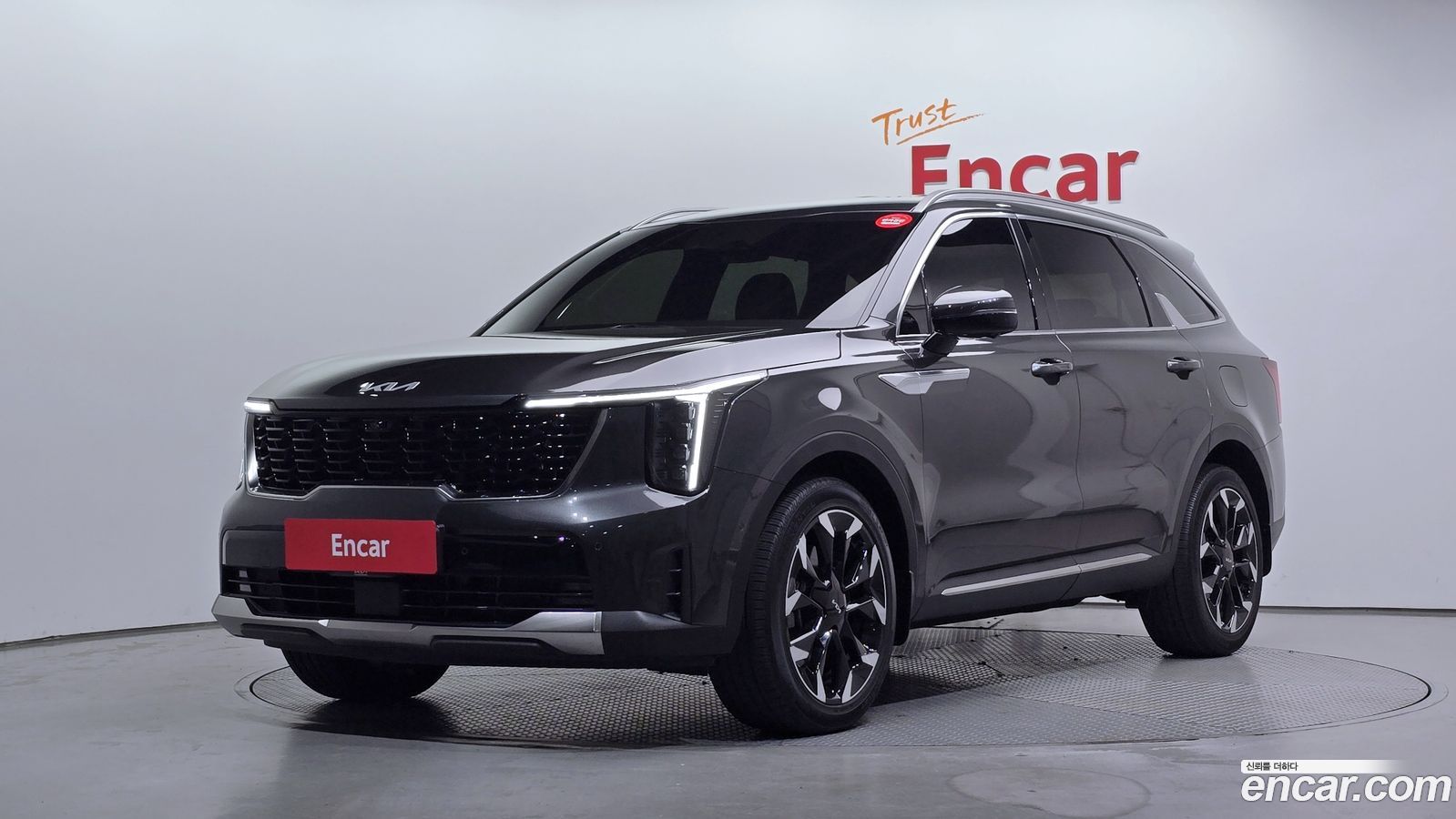 Kia Sorento Mk4