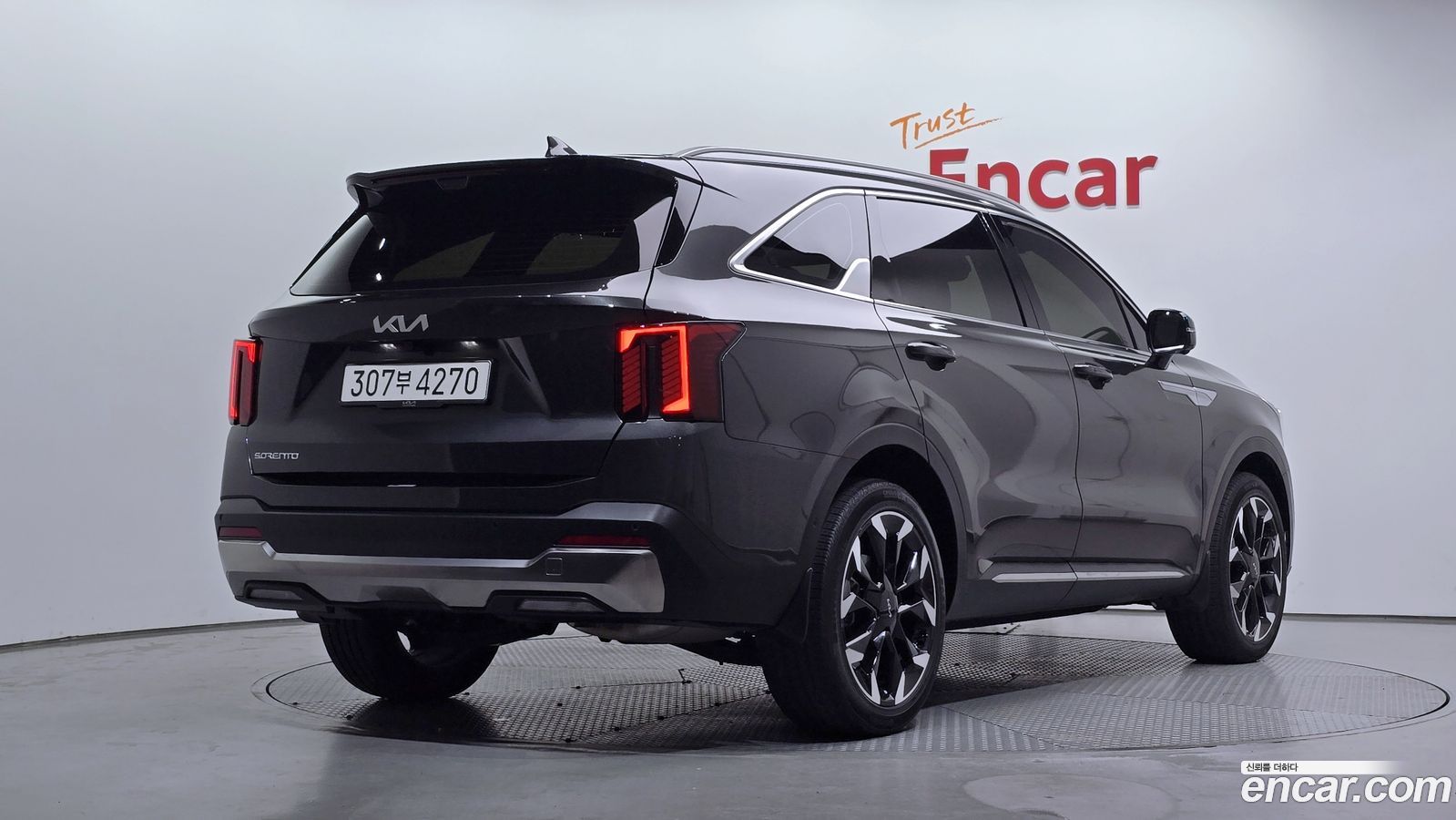 Kia Sorento Mk4