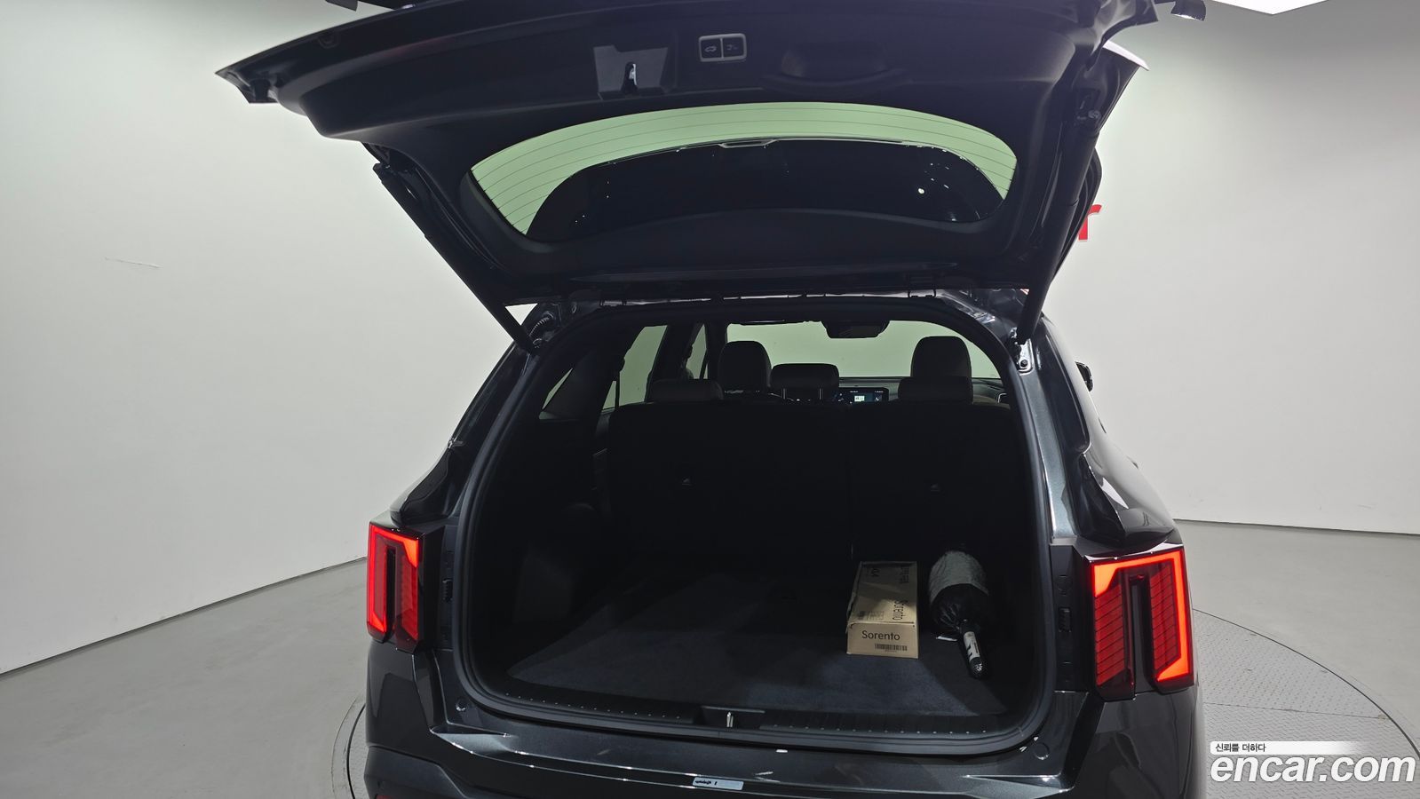 Kia Sorento Mk4
