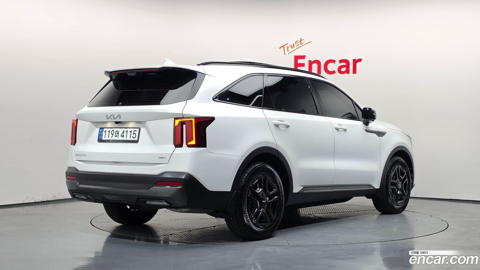 Kia Sorento Mk4