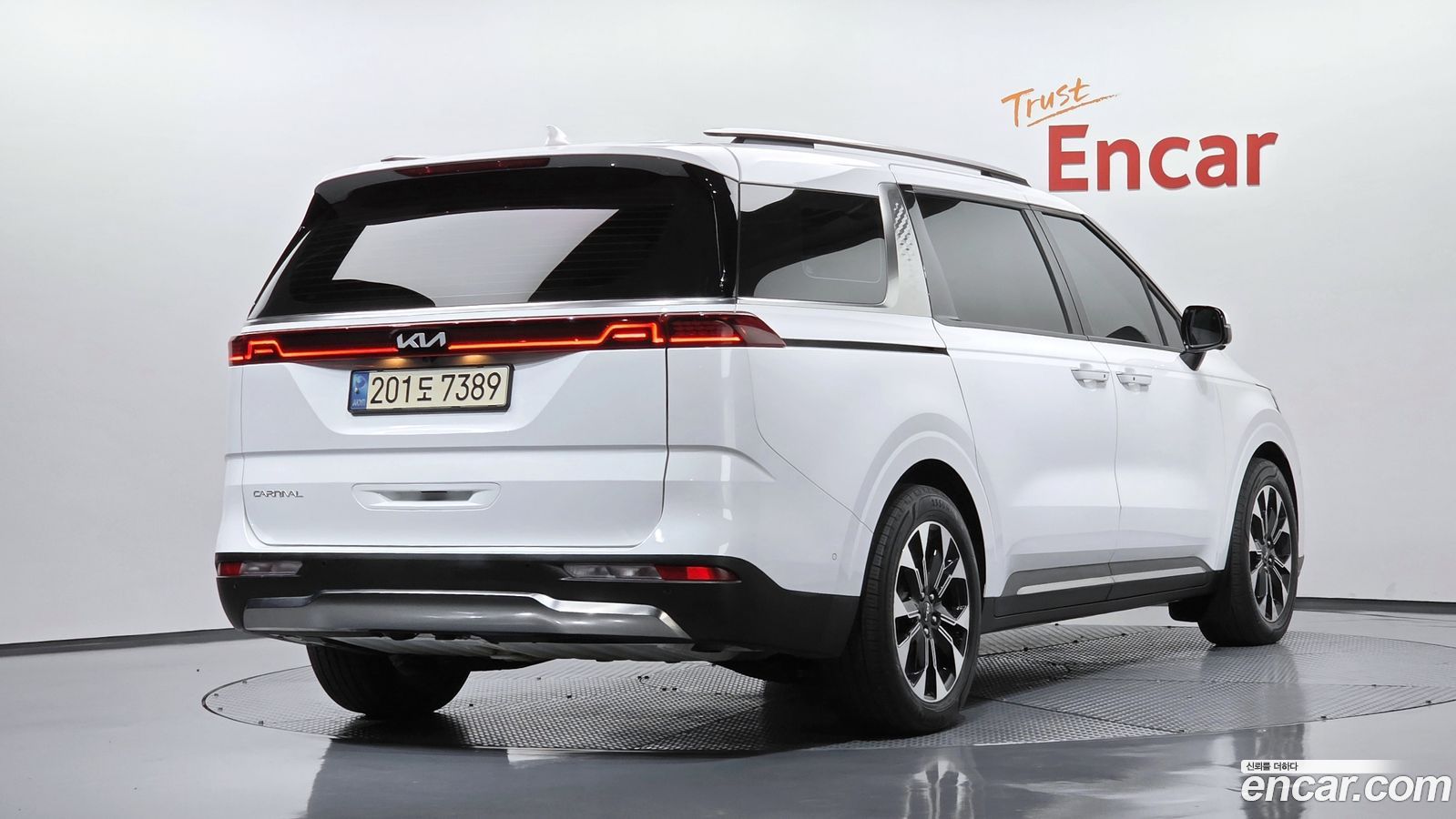 Kia Canival Mk4