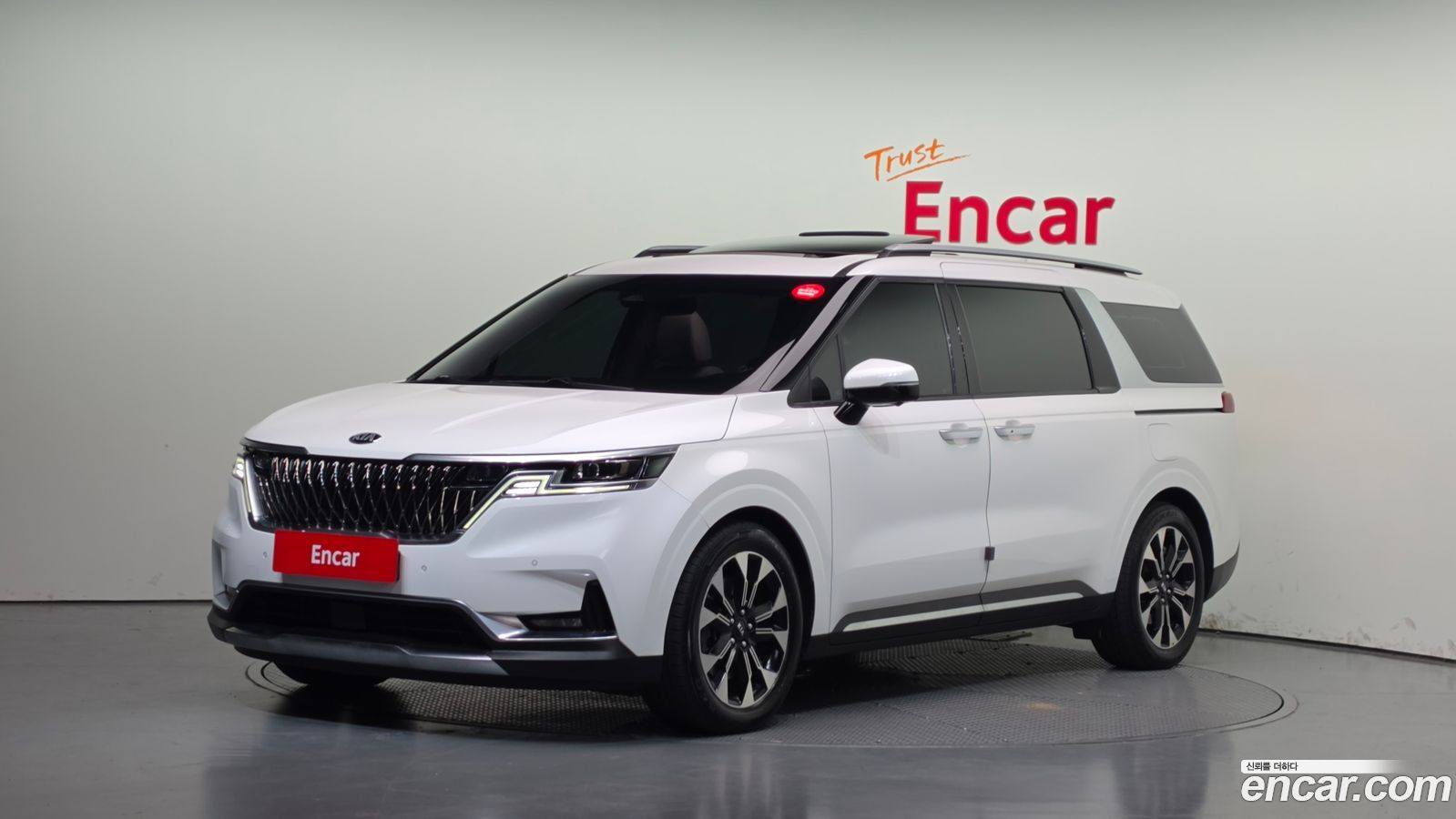 Kia Canival Mk4