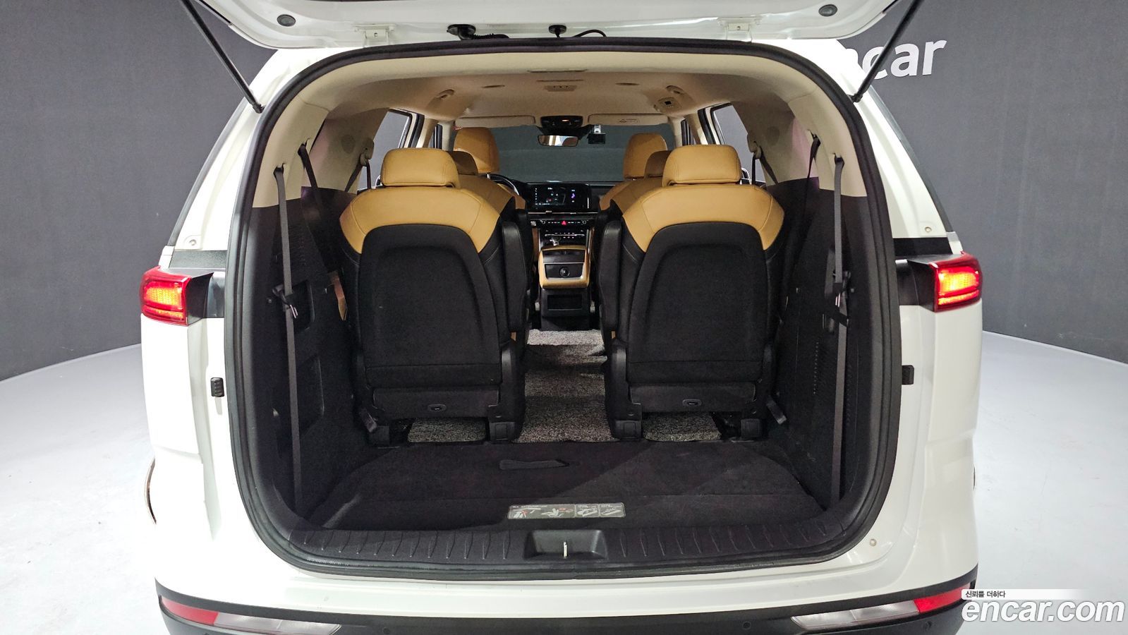 Kia Canival Mk4