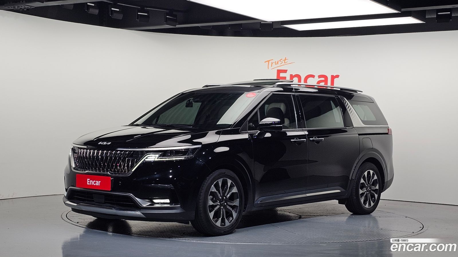 Kia Canival Mk4