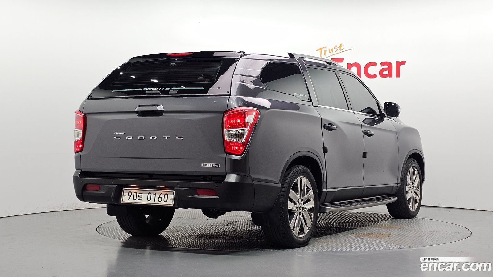 KG_Mobility_Ssangyong Rexton
