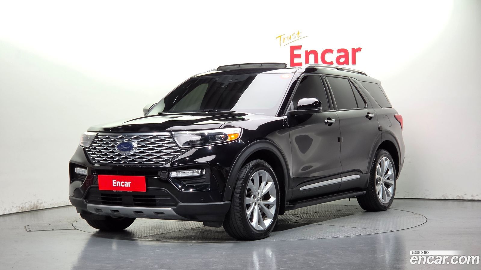 Ford Explorer Mk6