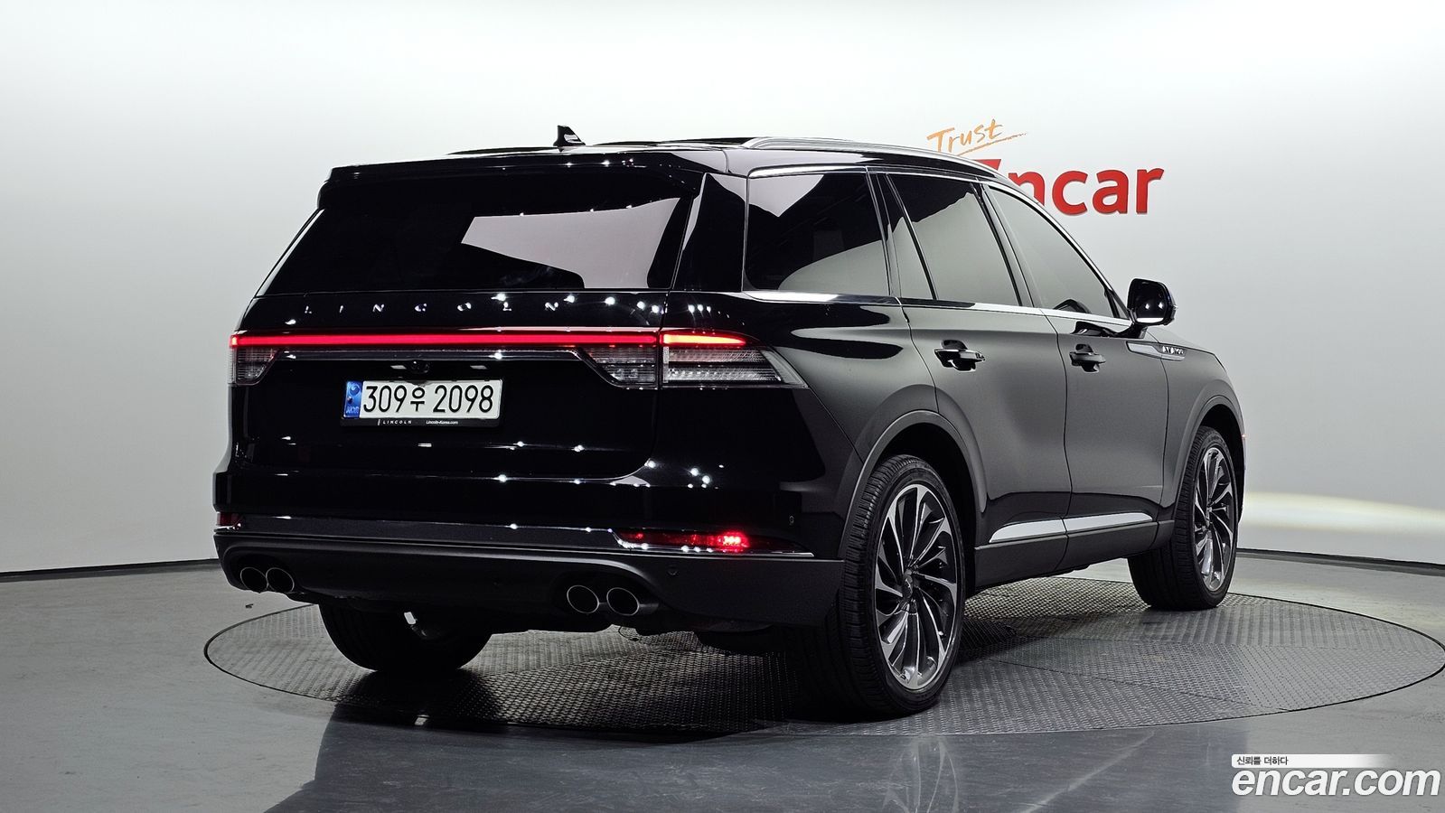 Lincoln Aviator Mk2