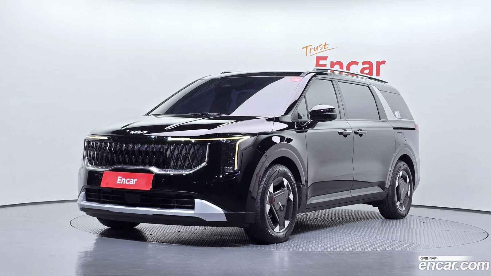 Kia Canival Mk4