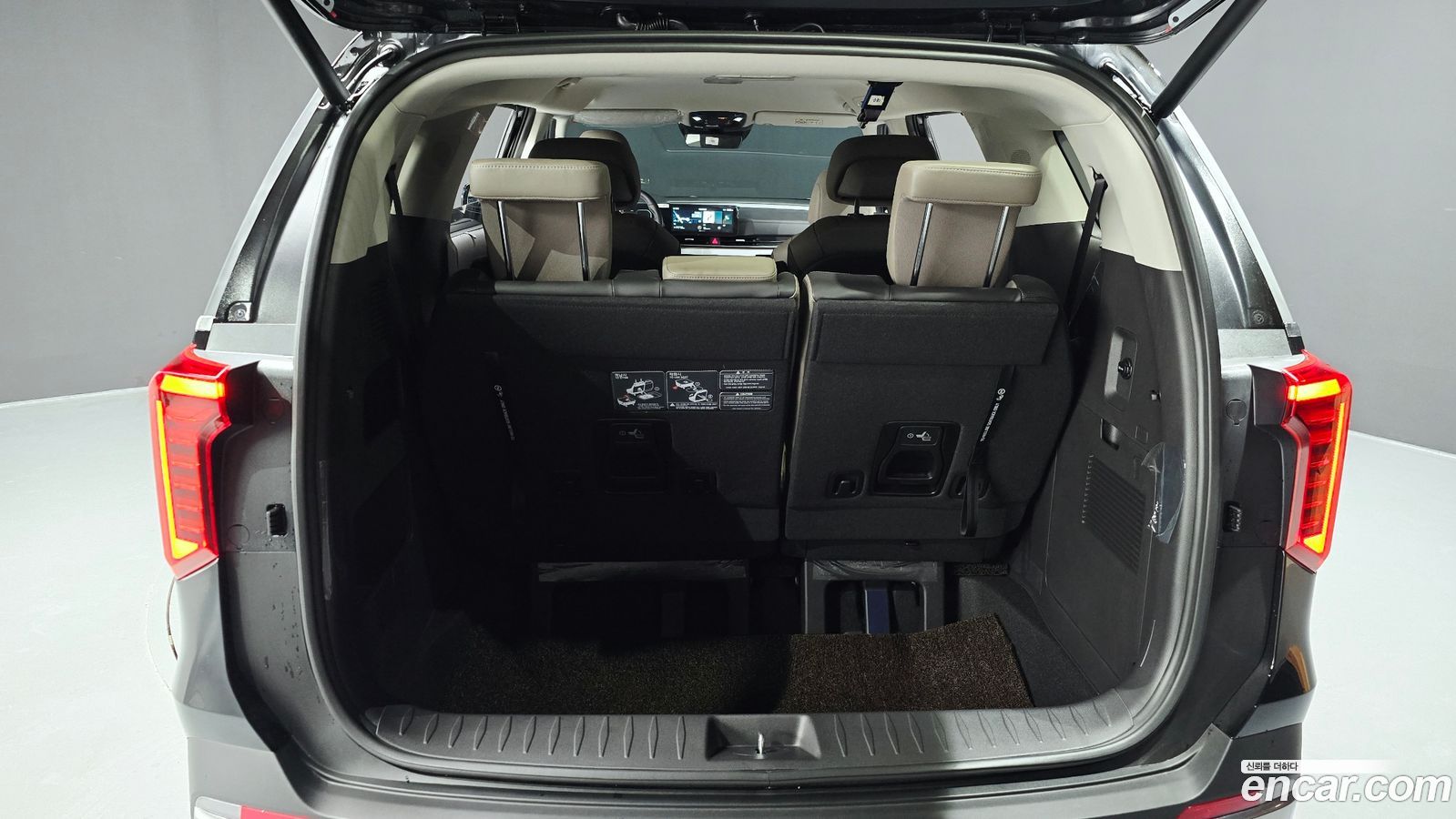 Kia Canival Mk4