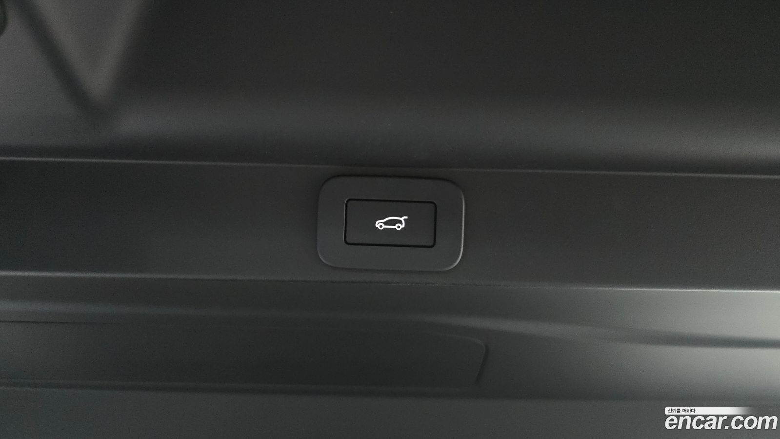 Land Rover Range Rover Mk5