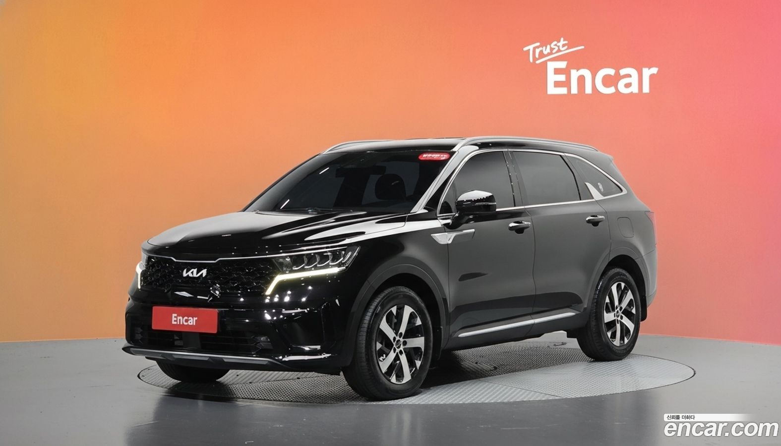Kia Sorento Mk4
