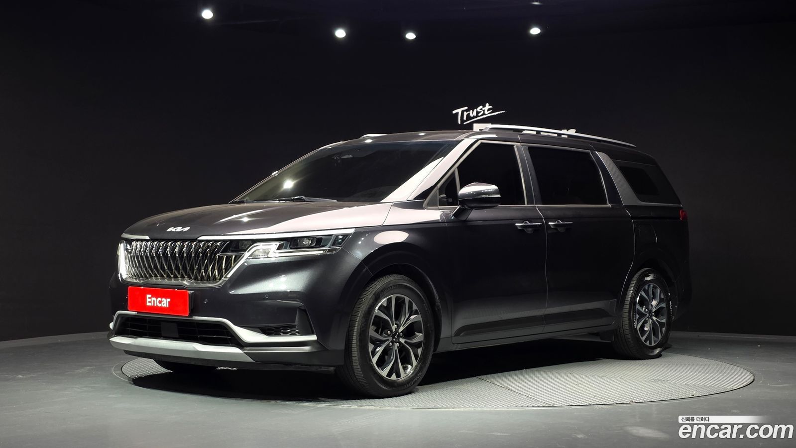 Kia Canival Mk4