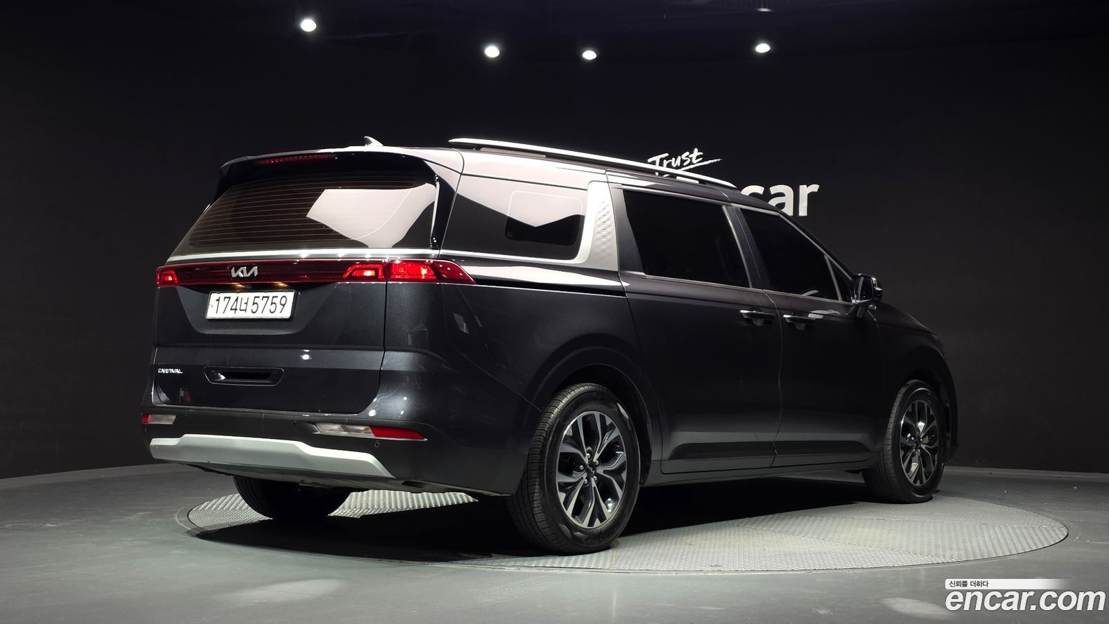 Kia Canival Mk4