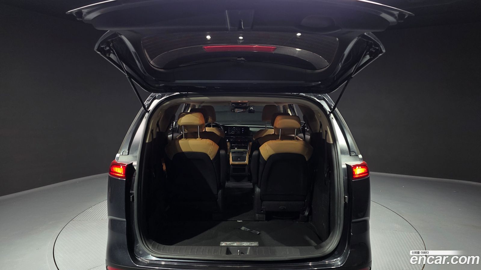 Kia Canival Mk4