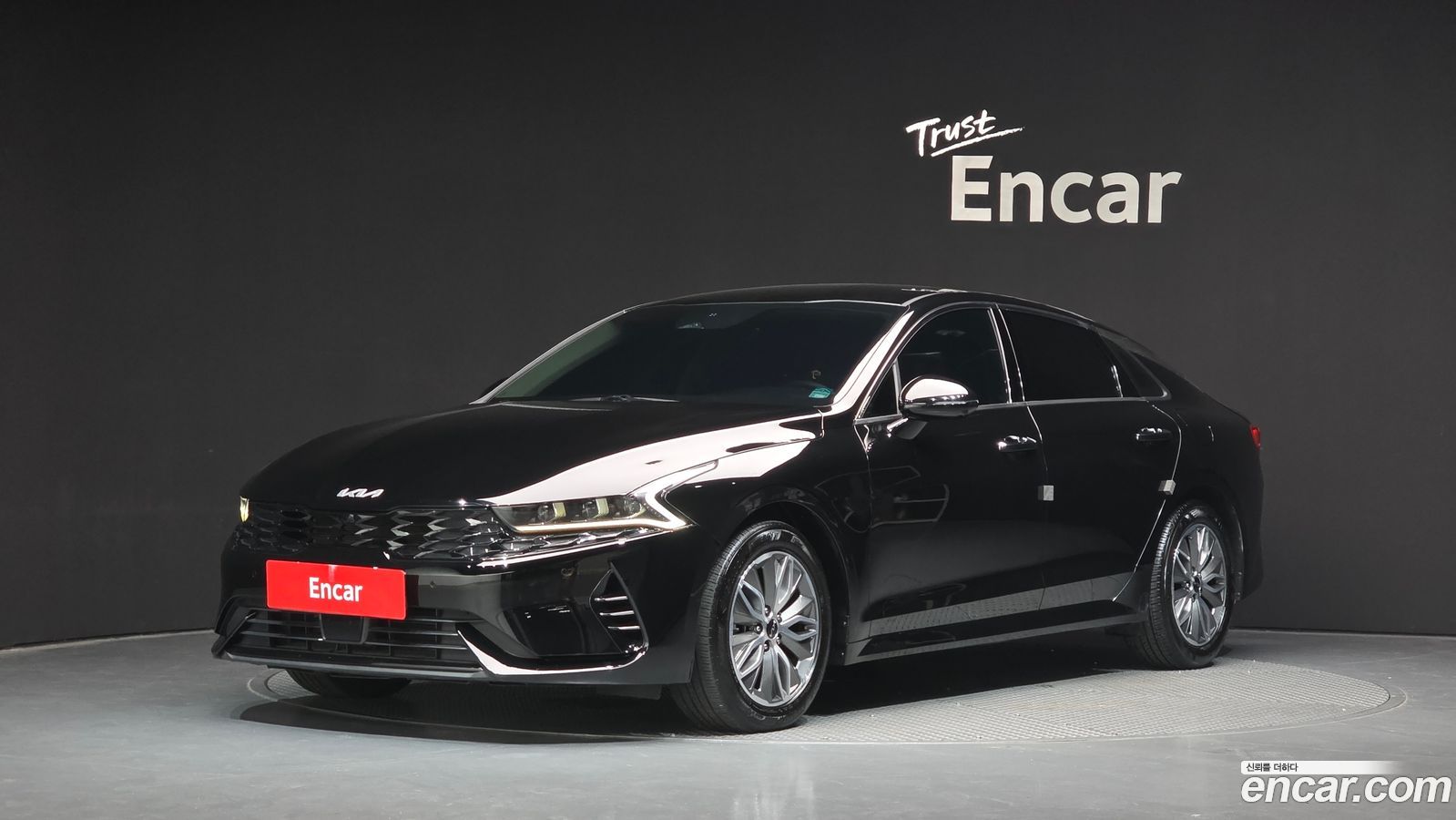 Kia K5 Mk3