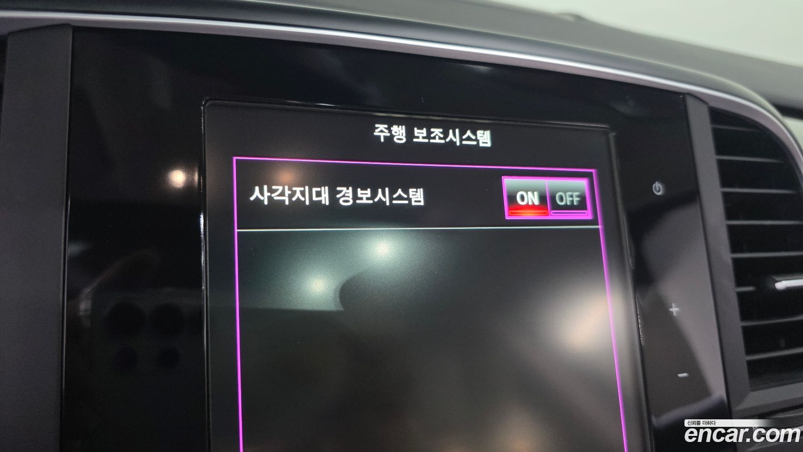 Renault-KoreaSamsung SM6