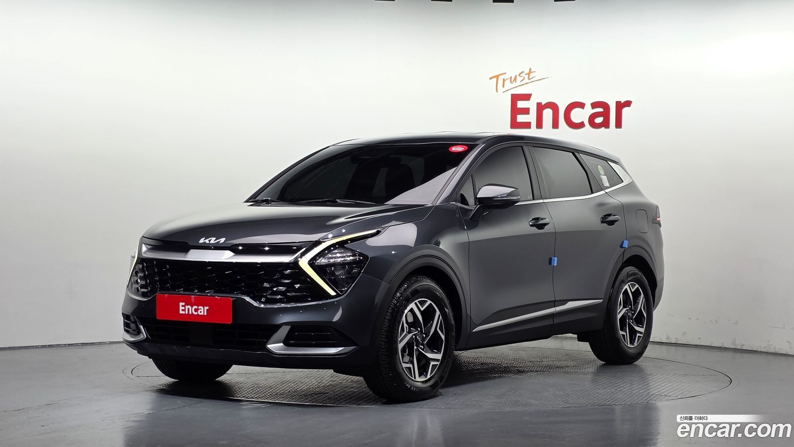 Kia Sportage Mk5