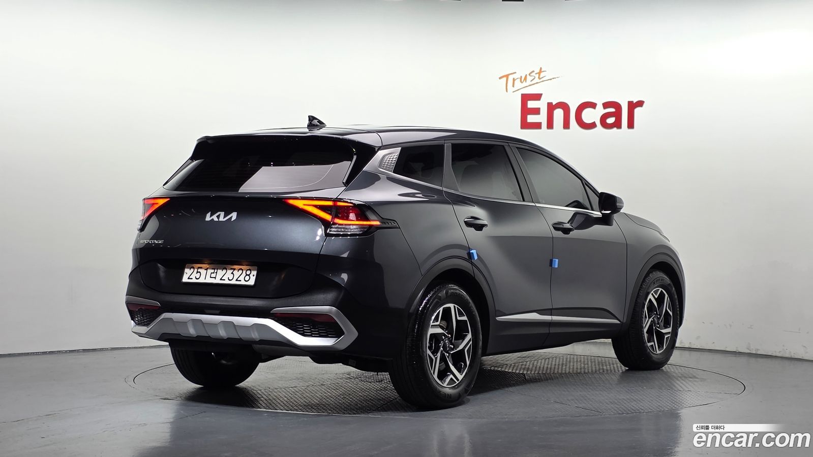 Kia Sportage Mk5
