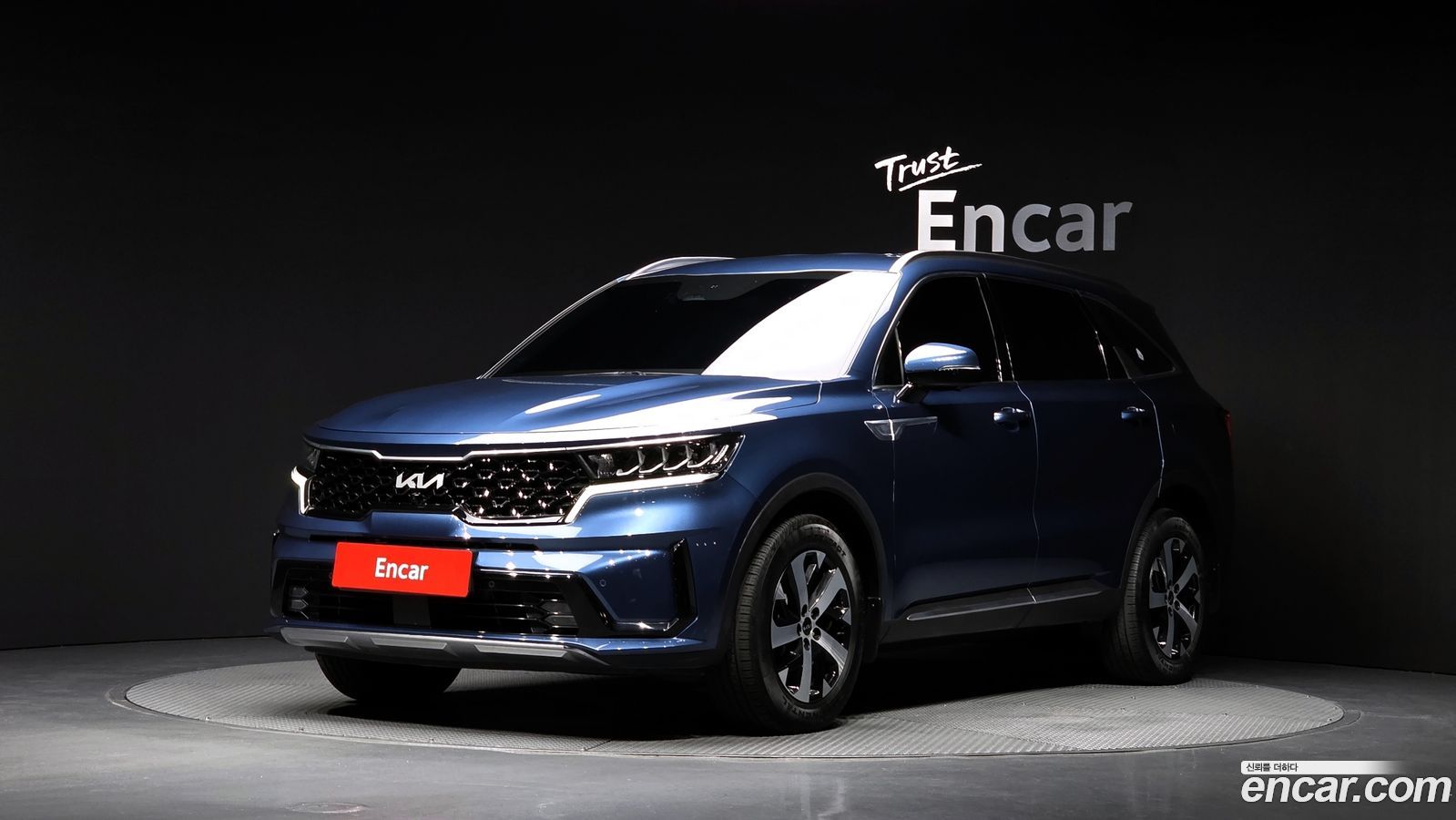 Kia Sorento Mk4