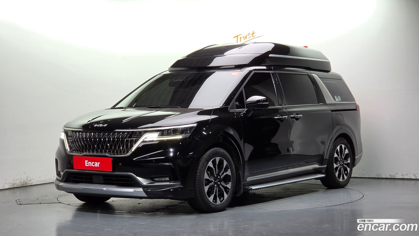 Kia Canival Mk4