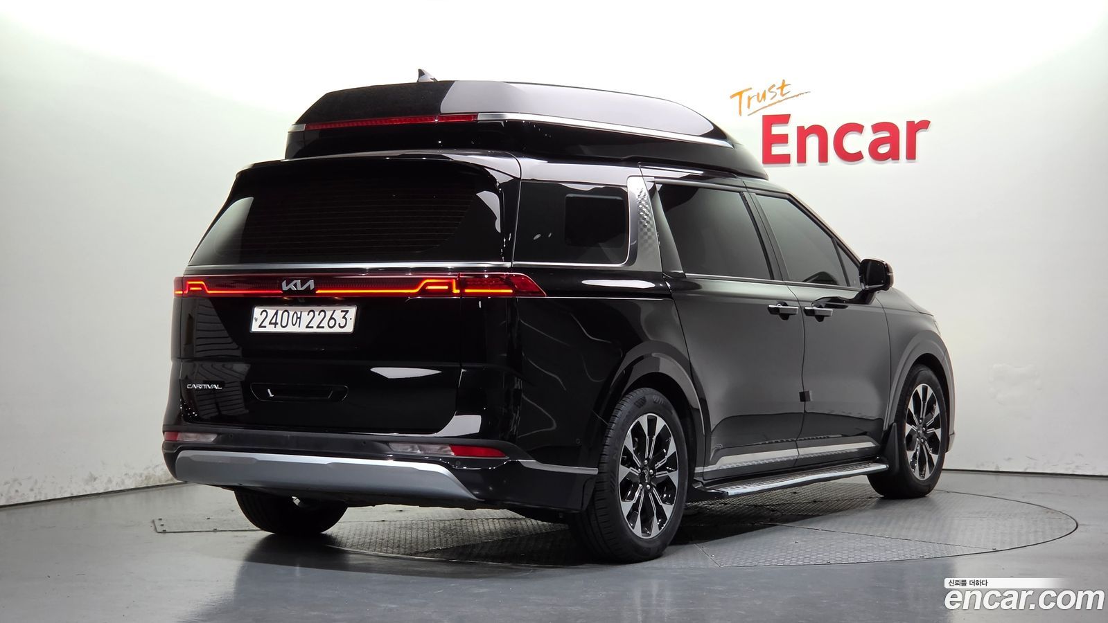 Kia Canival Mk4