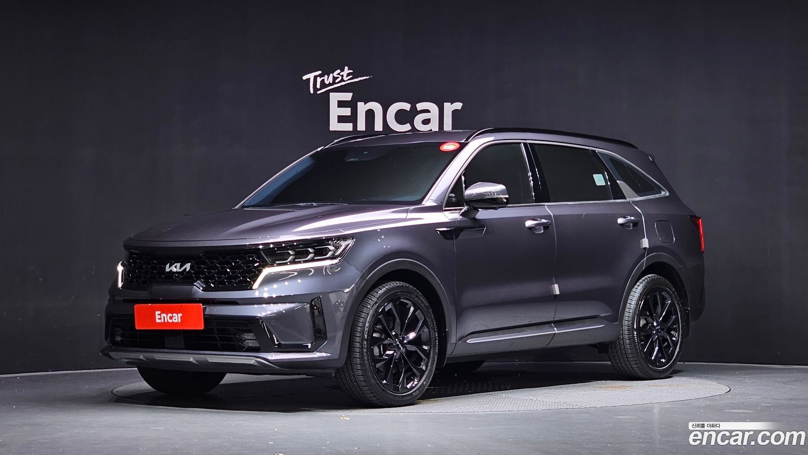 Kia Sorento Mk4