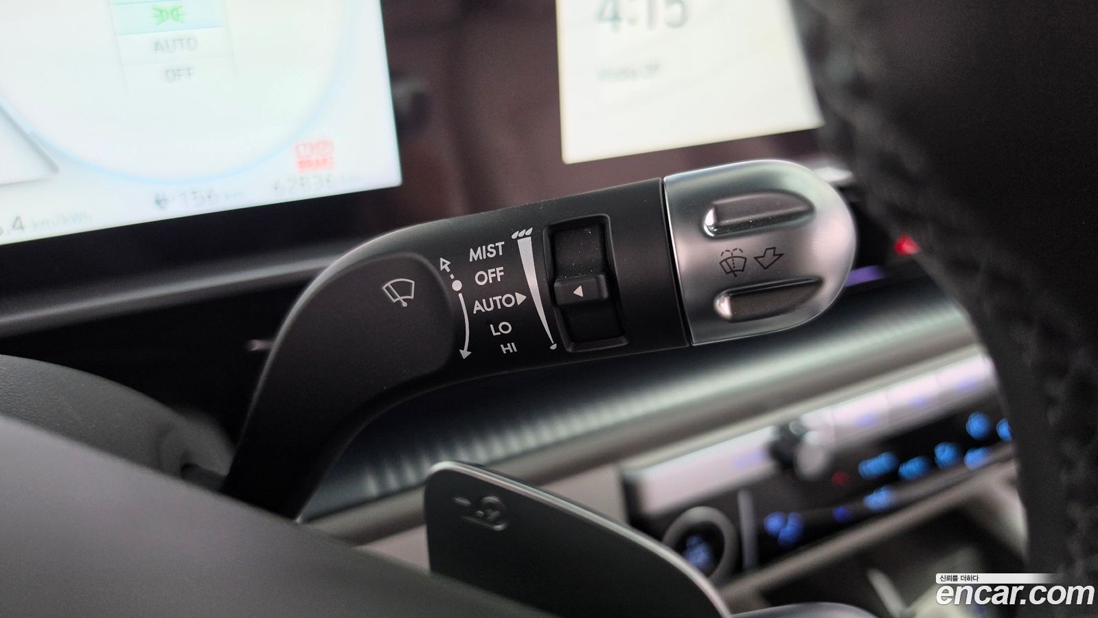 Hyundai Ioniq6