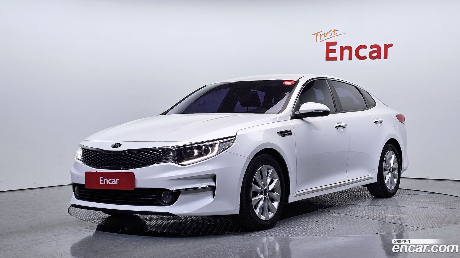 Kia K5 Mk2