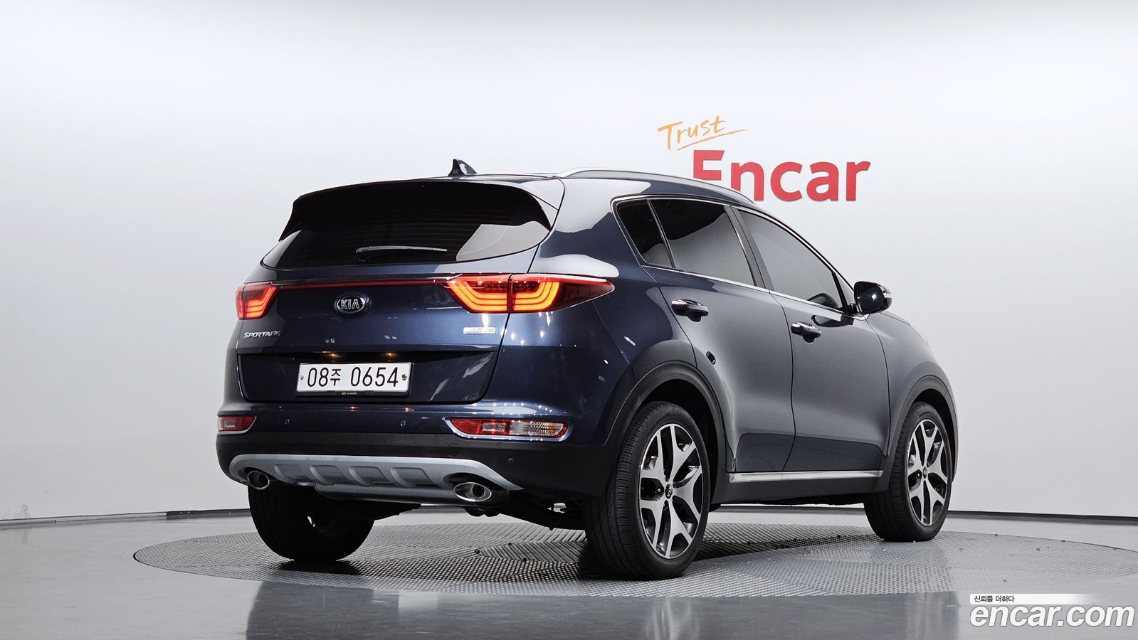 Kia Sportage Mk4