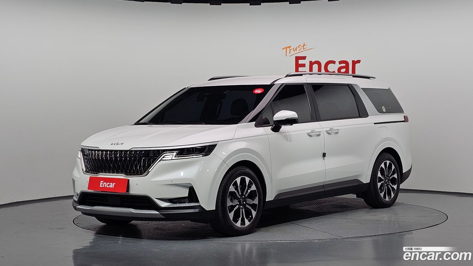 Kia Canival Mk4