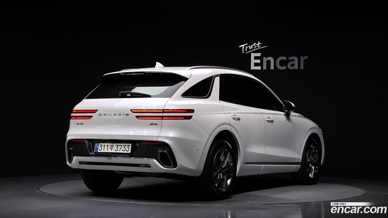 Genesis GV70