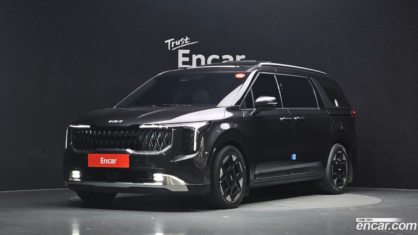 Kia Canival Mk4