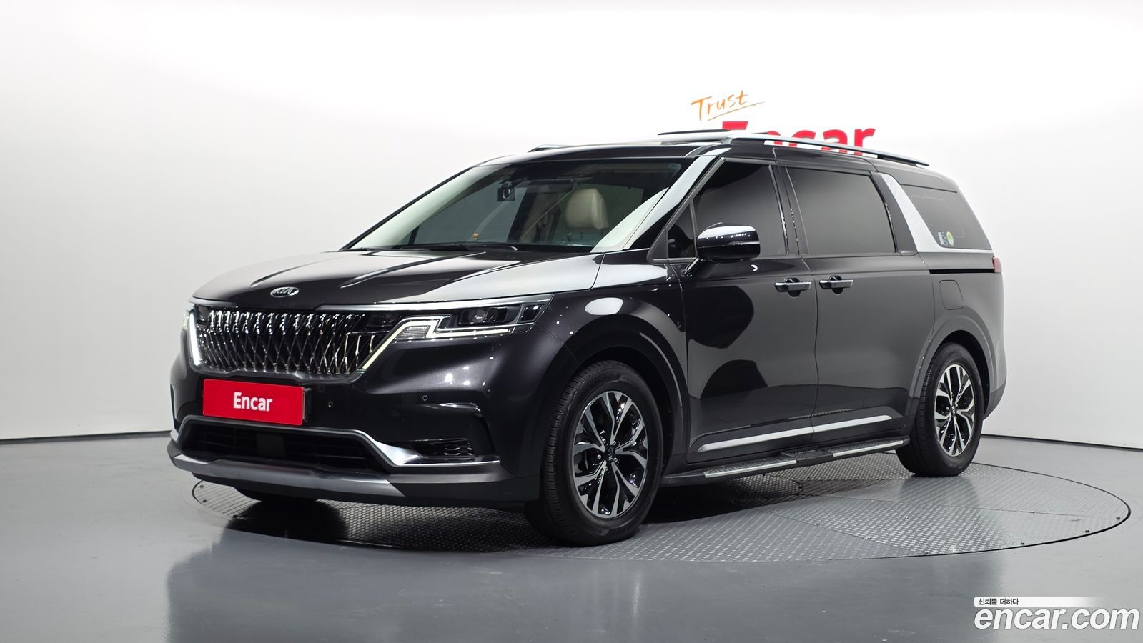 Kia Canival Mk4