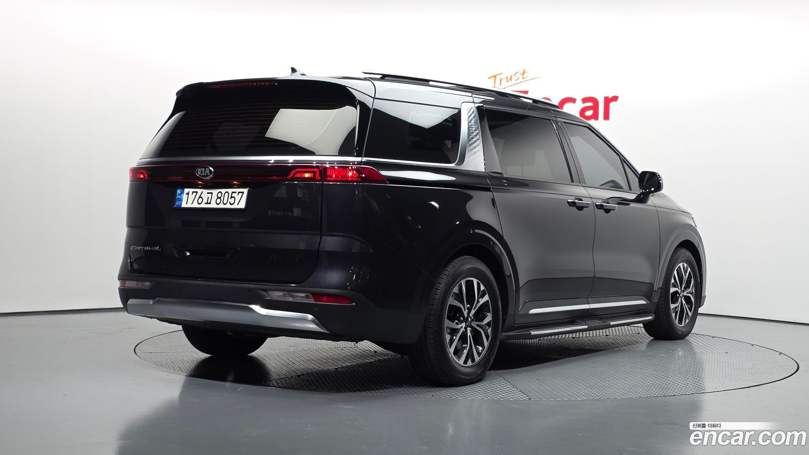 Kia Canival Mk4