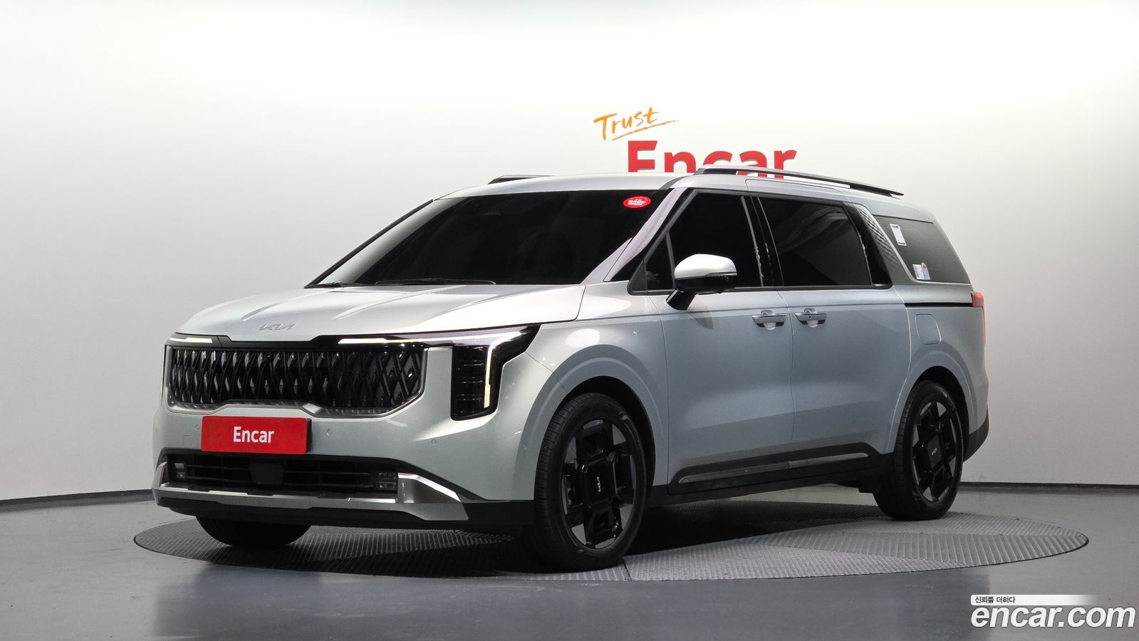 Kia Canival Mk4