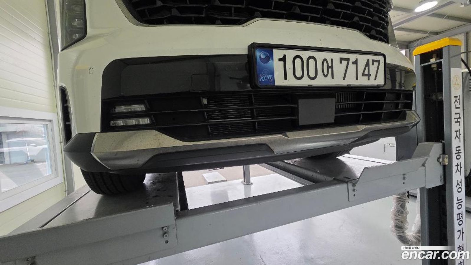 Kia Sorento Mk4