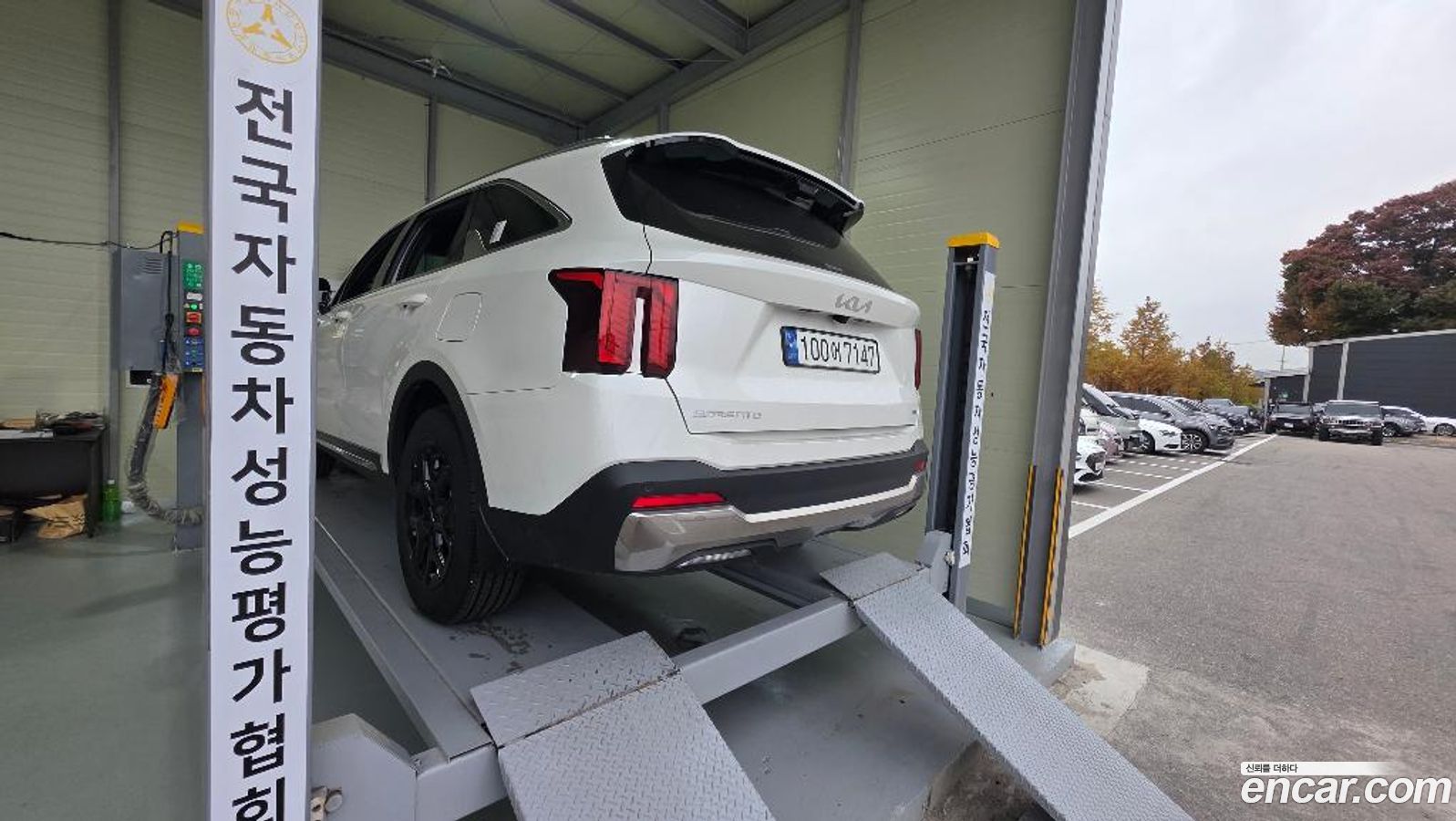 Kia Sorento Mk4