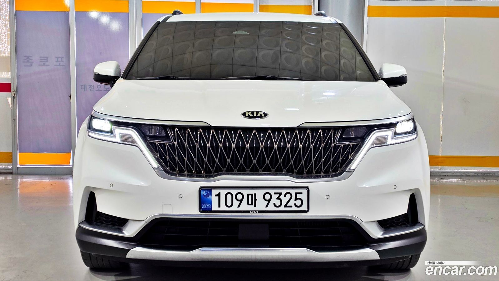 Kia Canival Mk4