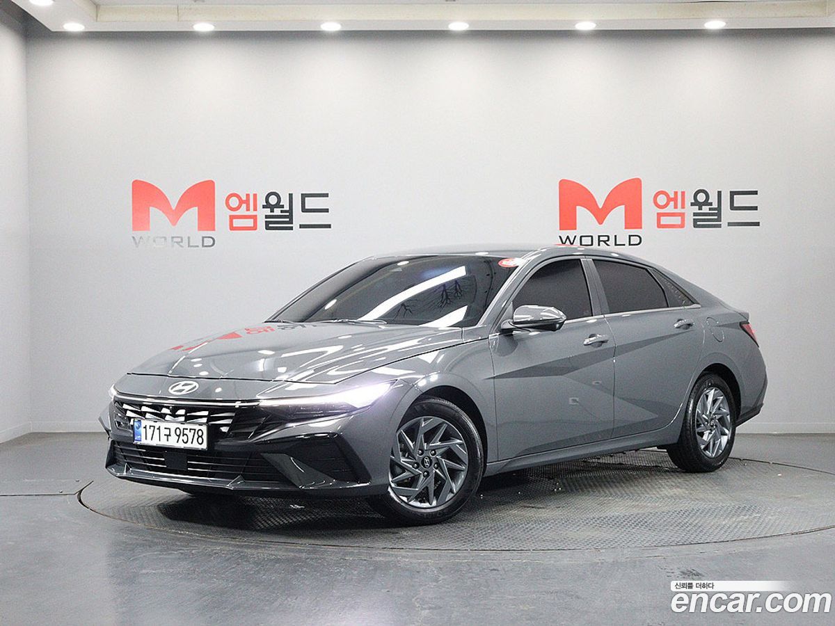 Hyundai AVANTE