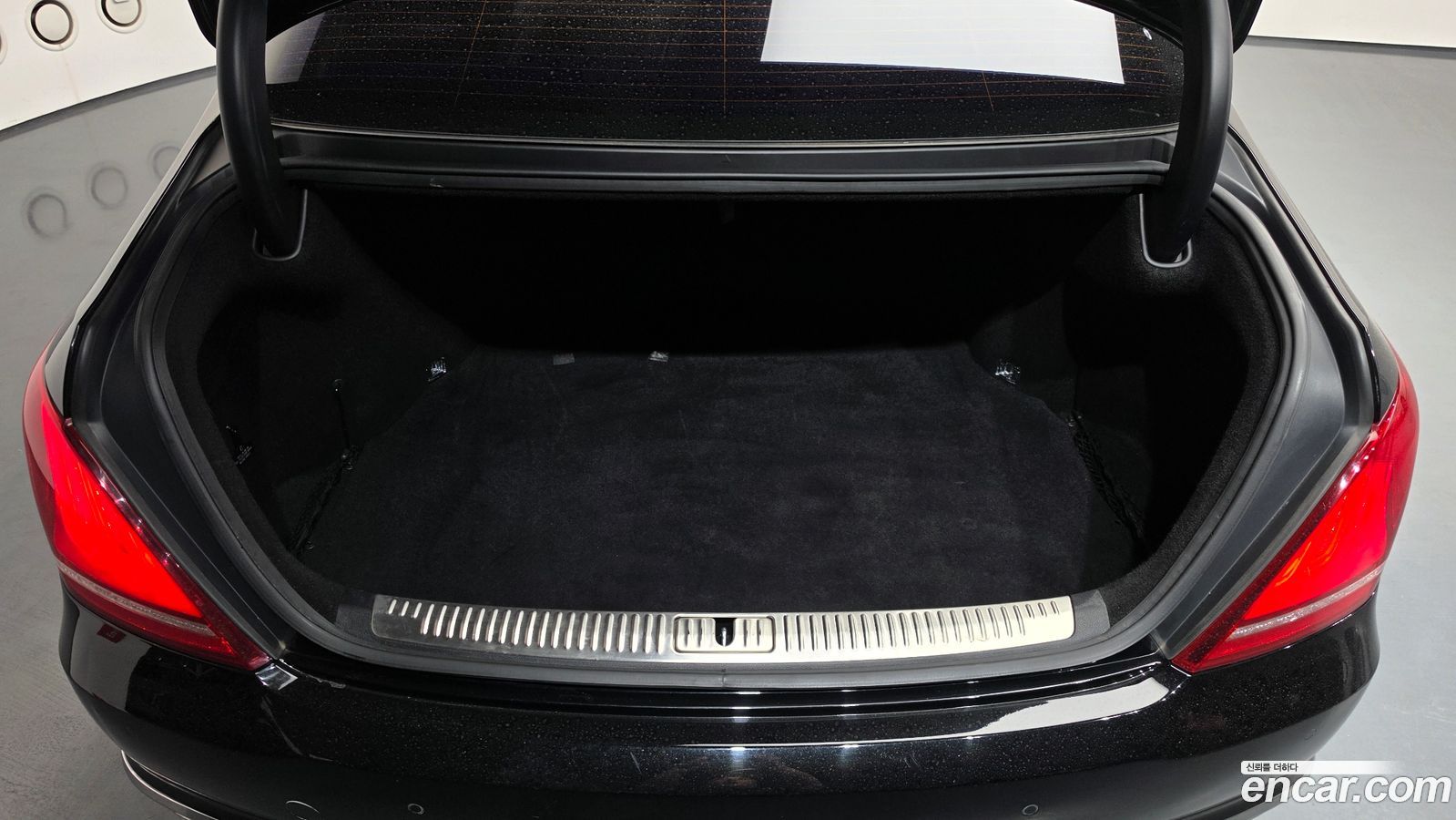 Genesis EQ900