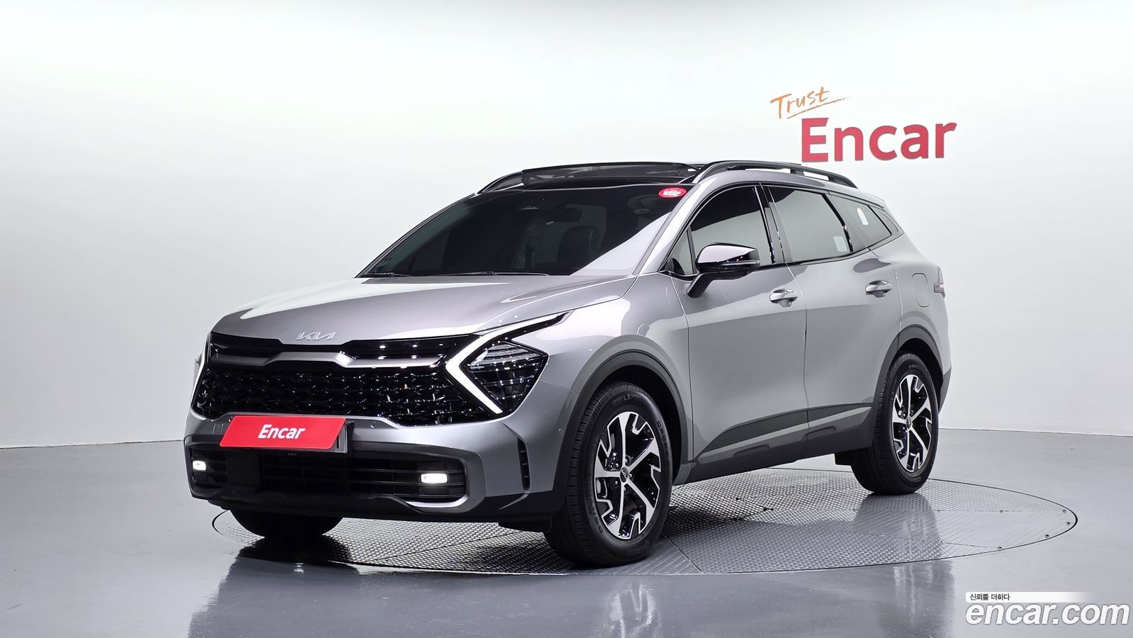 Kia Sportage Mk5