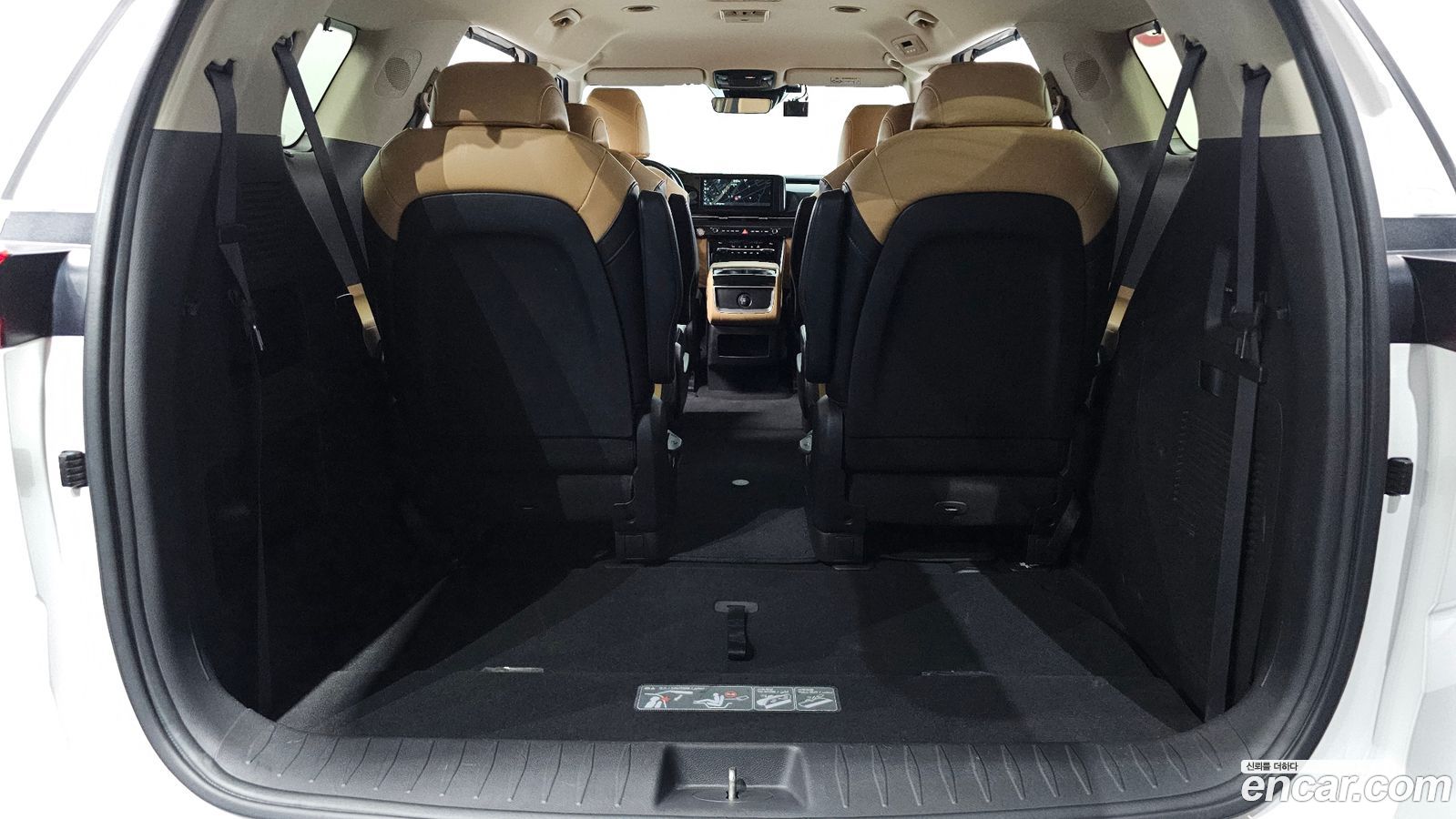 Kia Canival Mk4