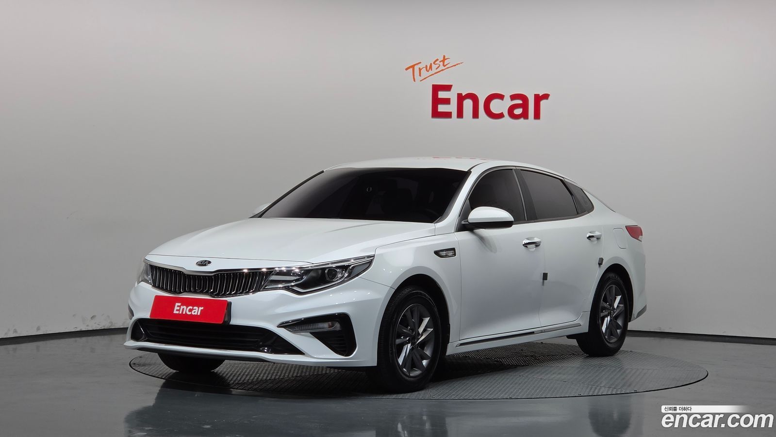 Kia K5 Mk2