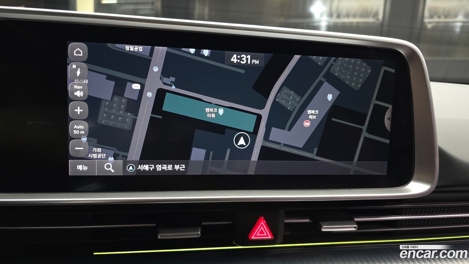 Hyundai Ioniq6