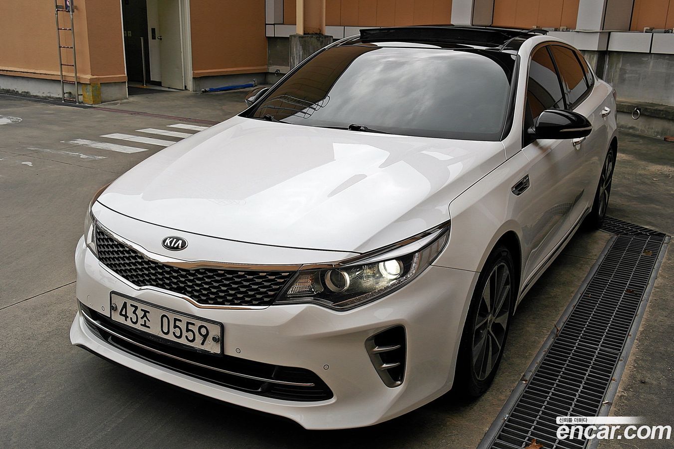 Kia K5 Mk2