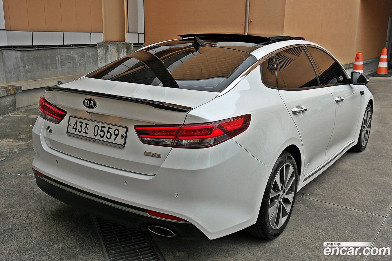 Kia K5 Mk2
