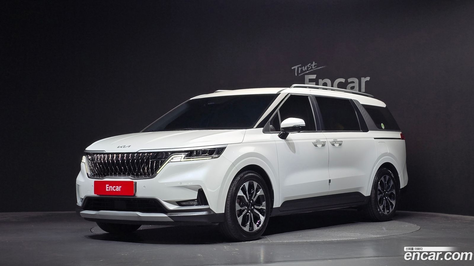 Kia Canival Mk4