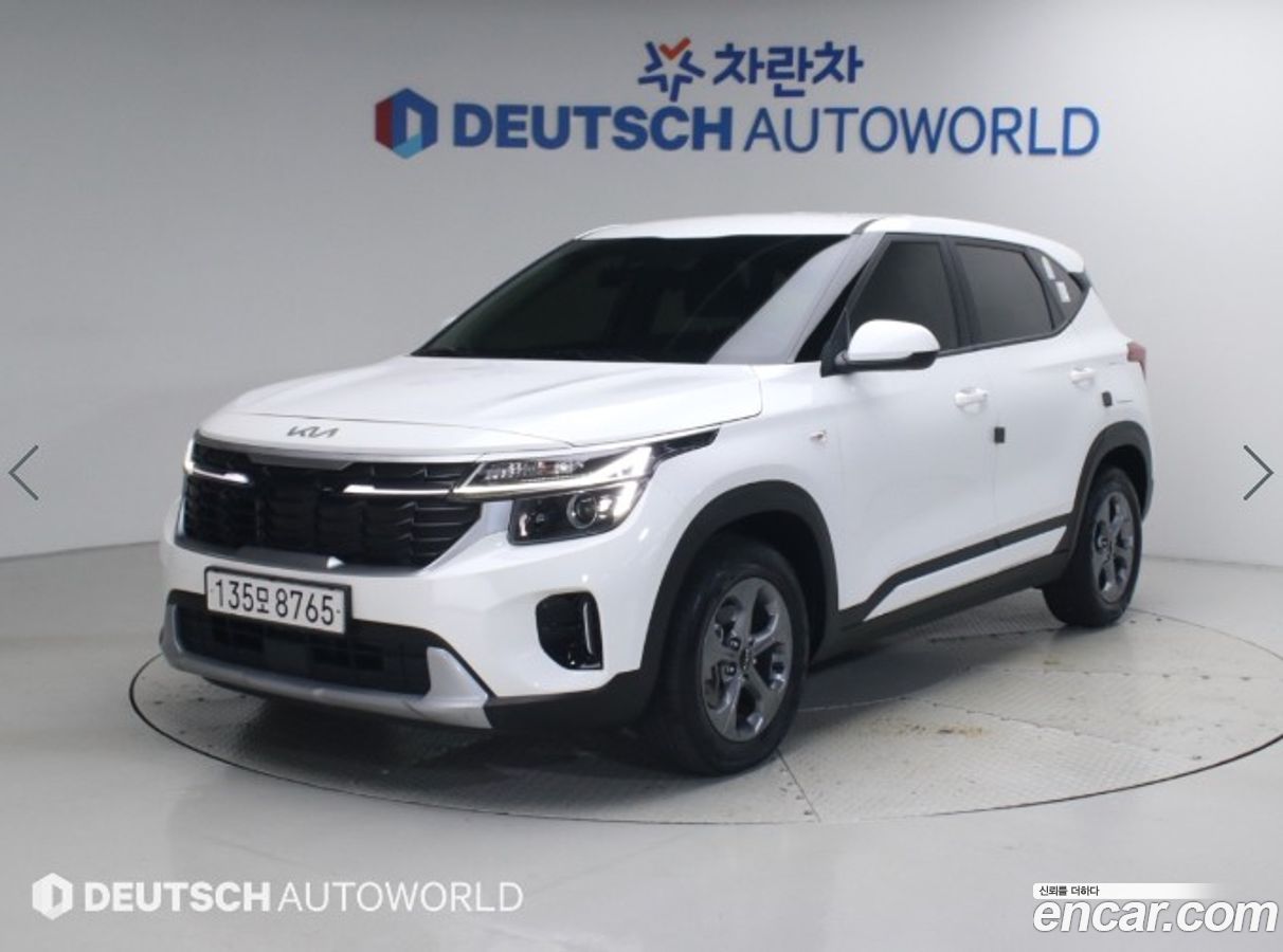 Kia Seltos