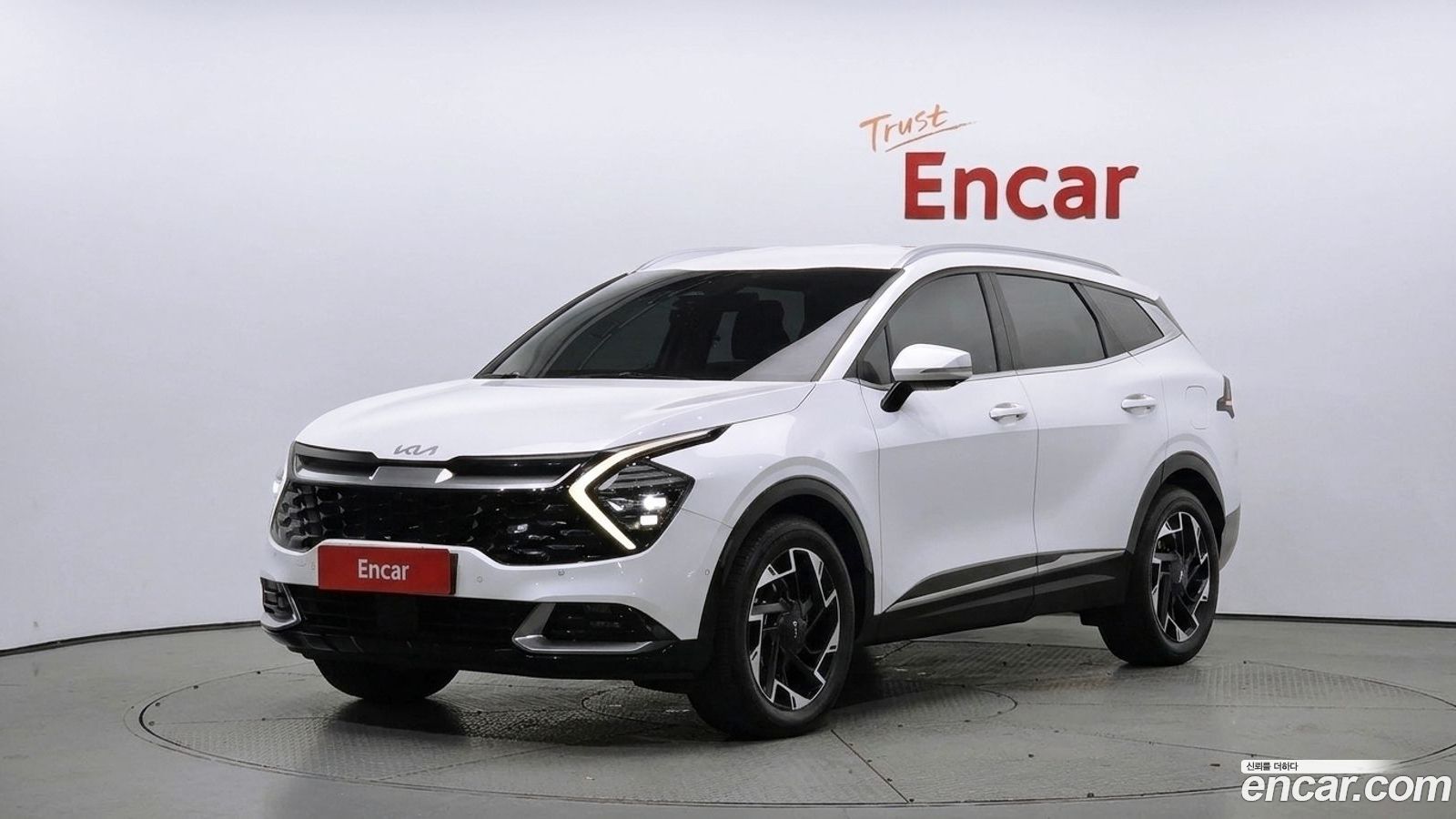 Kia Sportage Mk5